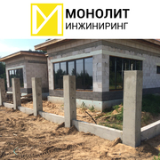 Монолитные колонны в Минске и Минской области